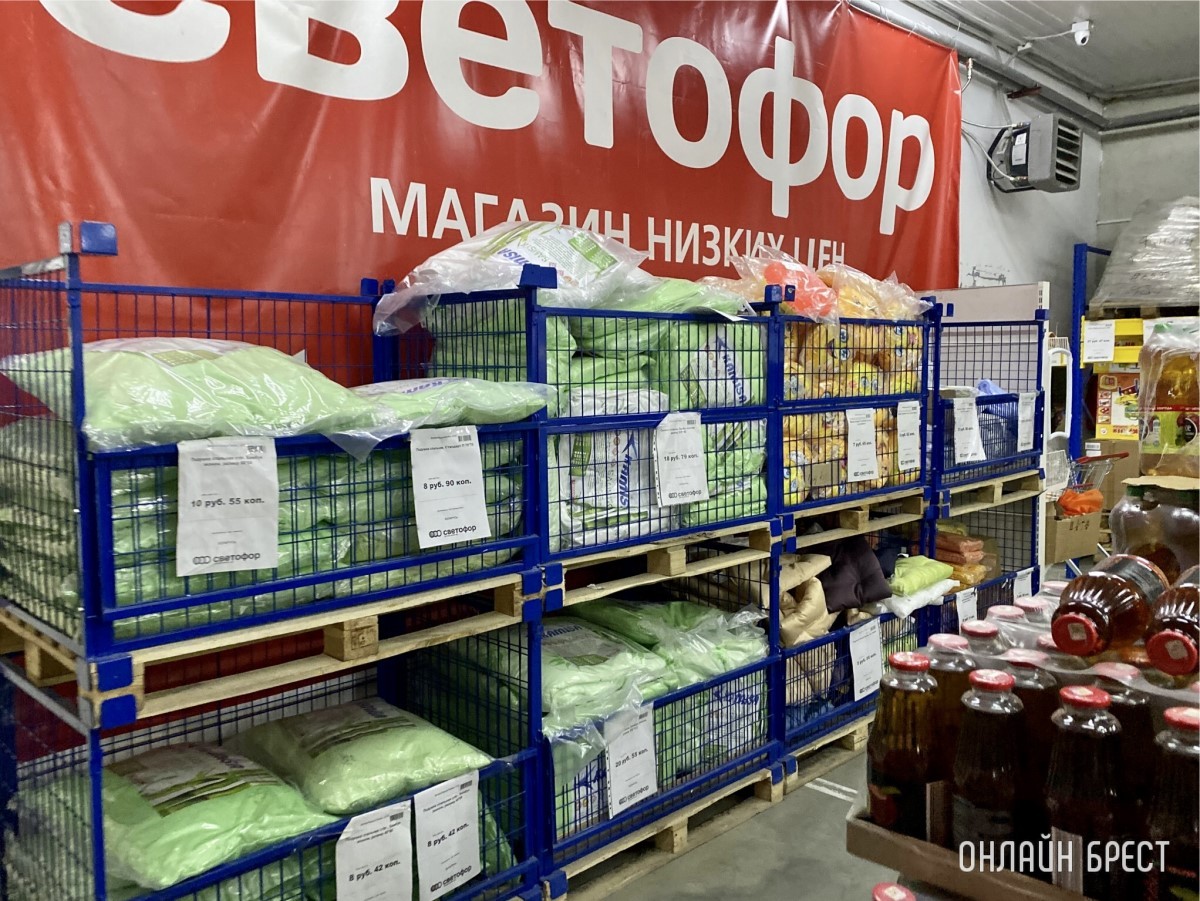 Магазин «Светофор» на Приграничной в Бресте (р-н Козлович)