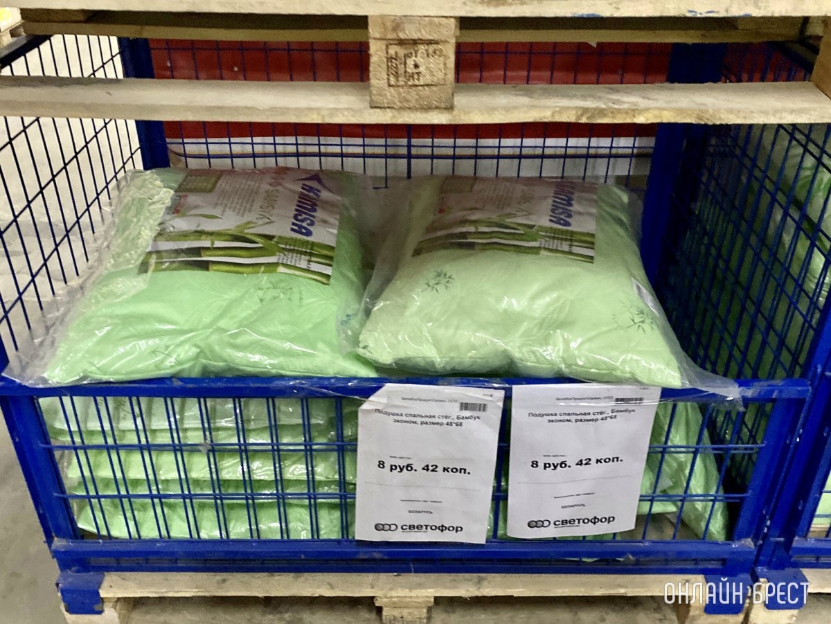 Магазин «Светофор» на Приграничной в Бресте (р-н Козлович)