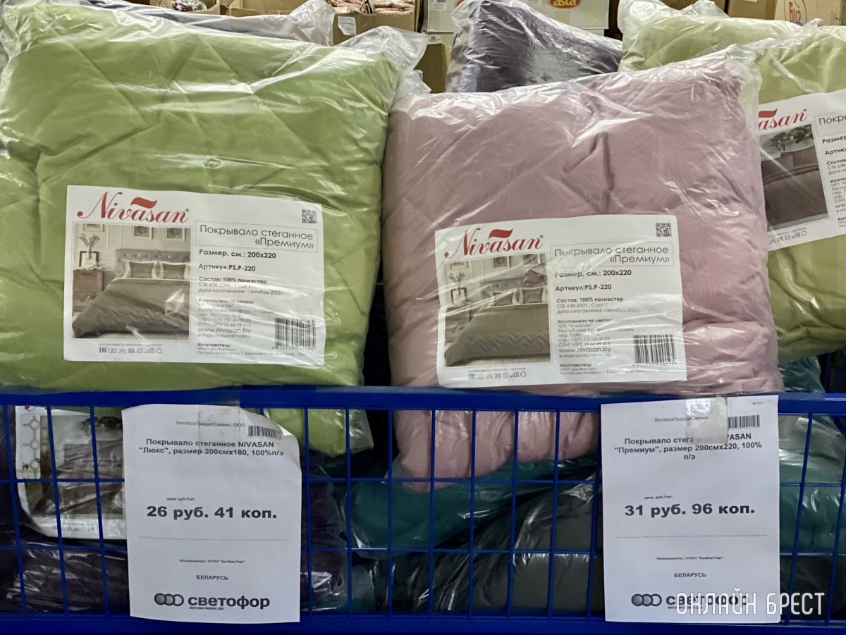 Магазин «Светофор» на Приграничной в Бресте (р-н Козлович)