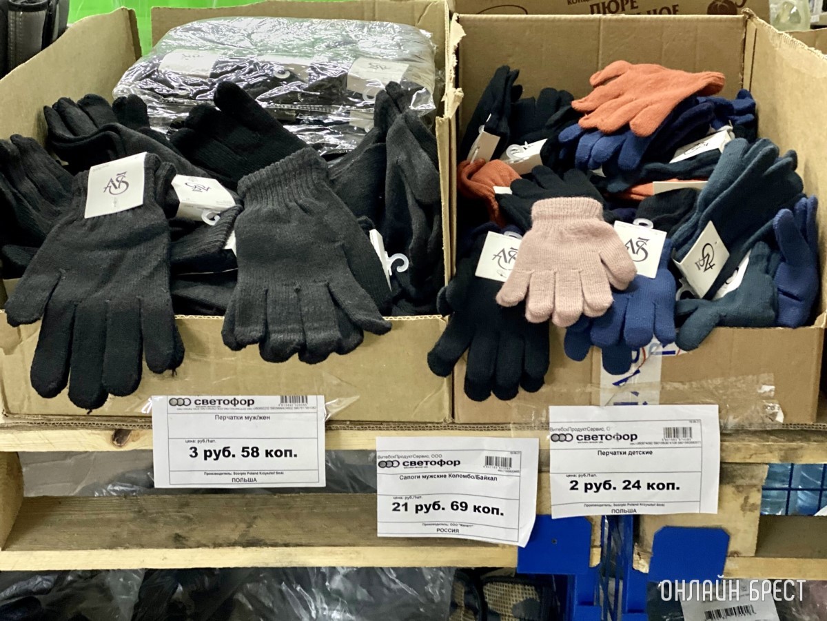 Магазин «Светофор» на Приграничной в Бресте (р-н Козлович)