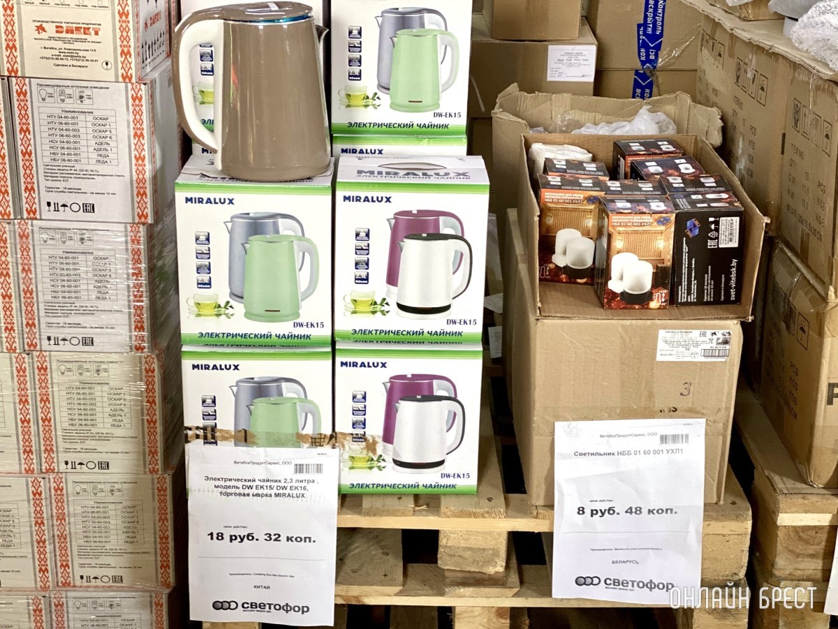 Магазин «Светофор» на Приграничной в Бресте (р-н Козлович)