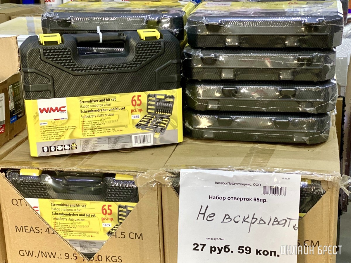 Магазин «Светофор» на Приграничной в Бресте (р-н Козлович)