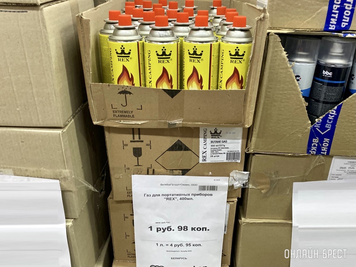 Магазин «Светофор» на Приграничной в Бресте (р-н Козлович)