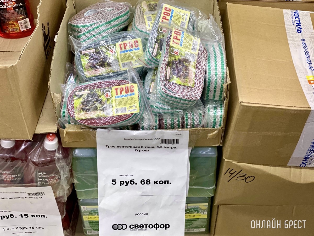 Магазин «Светофор» на Приграничной в Бресте (р-н Козлович)