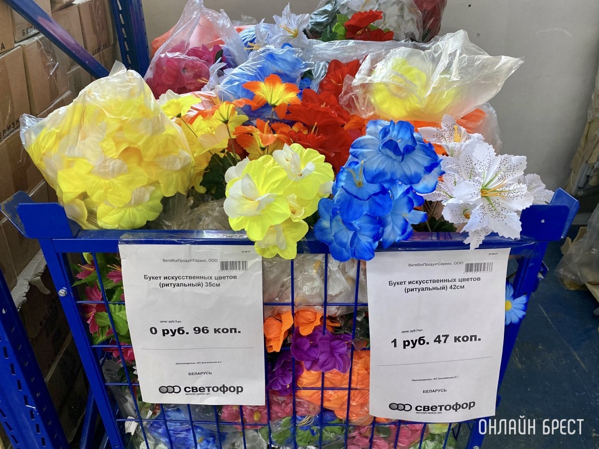 Магазин «Светофор» на Приграничной в Бресте (р-н Козлович)