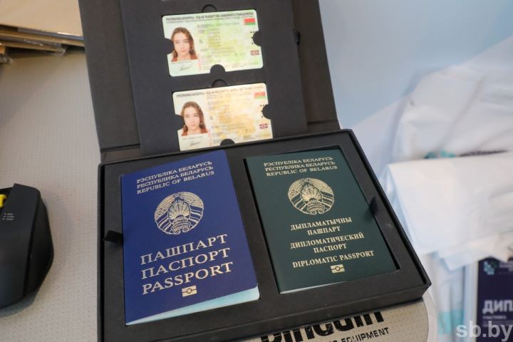 В Бресте проходит цифровой форум #GBCregions