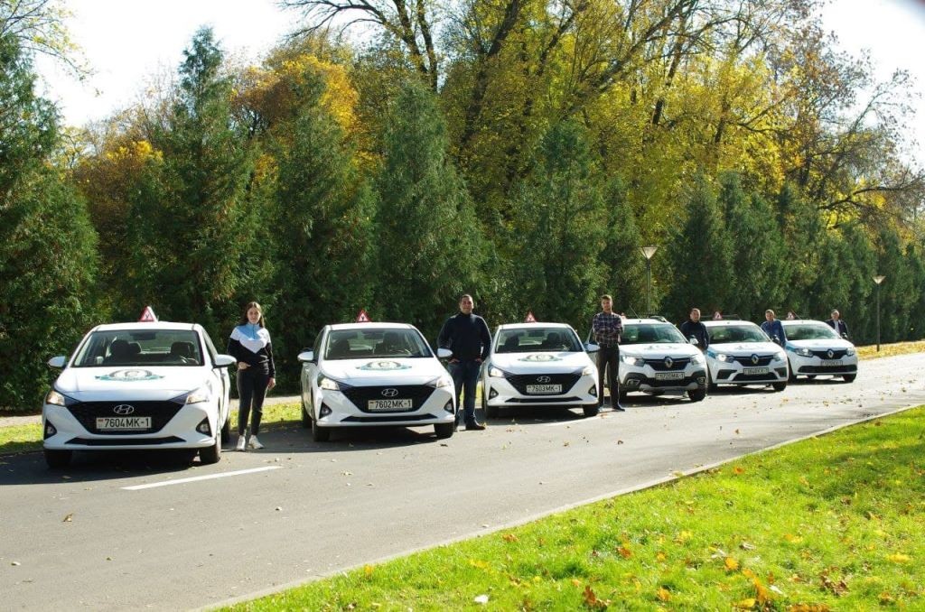 Аристотель