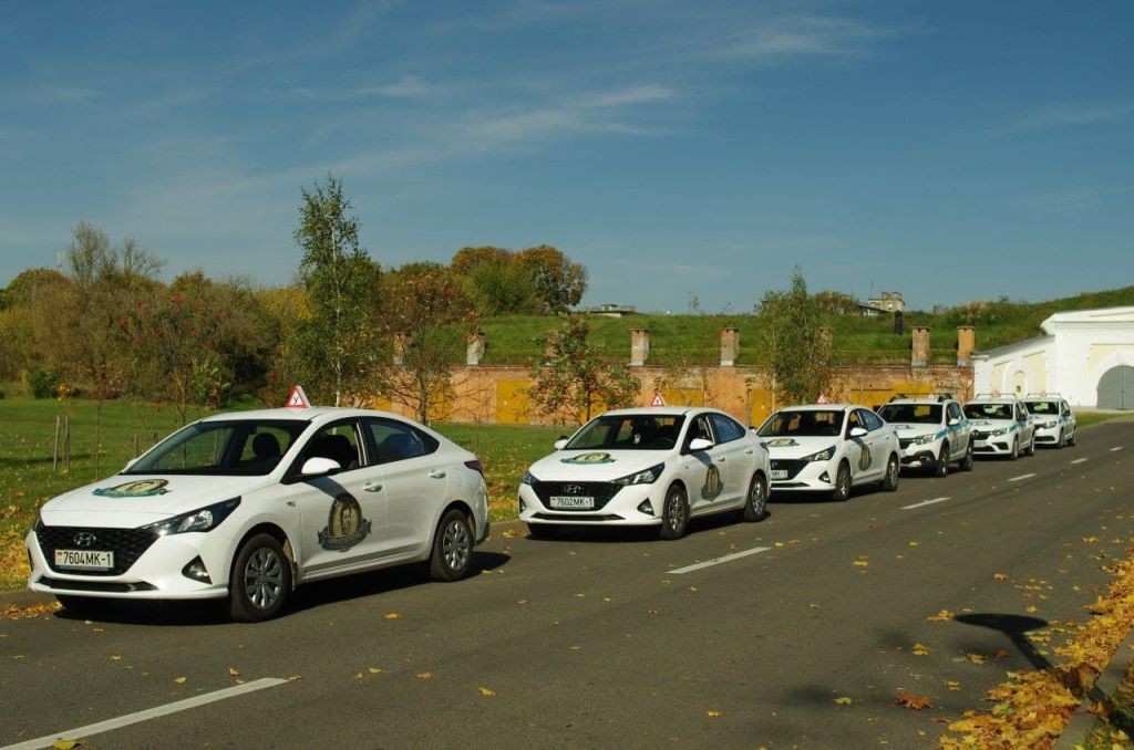 Аристотель