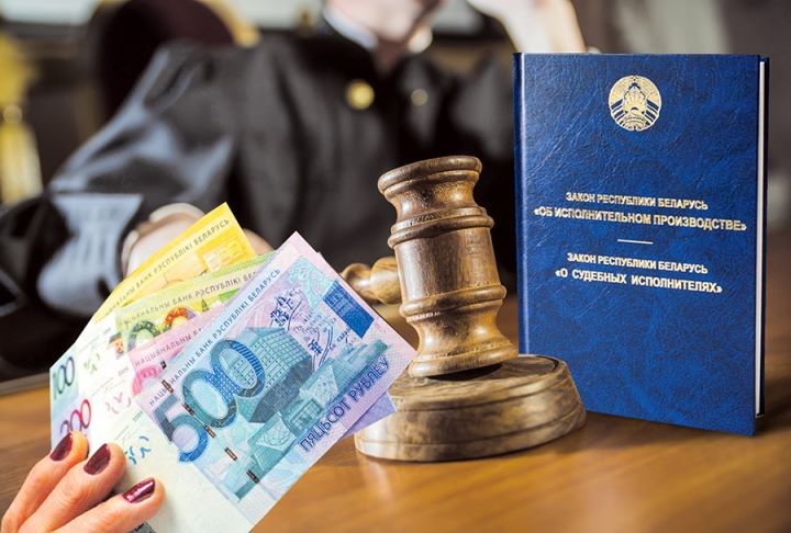 Фото: Минск-Новости