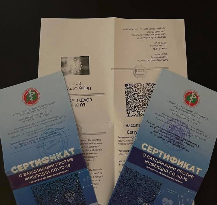 Белорусам предложили туры на вакцинацию в Европу. Узнали, во сколько выльется такая поездка