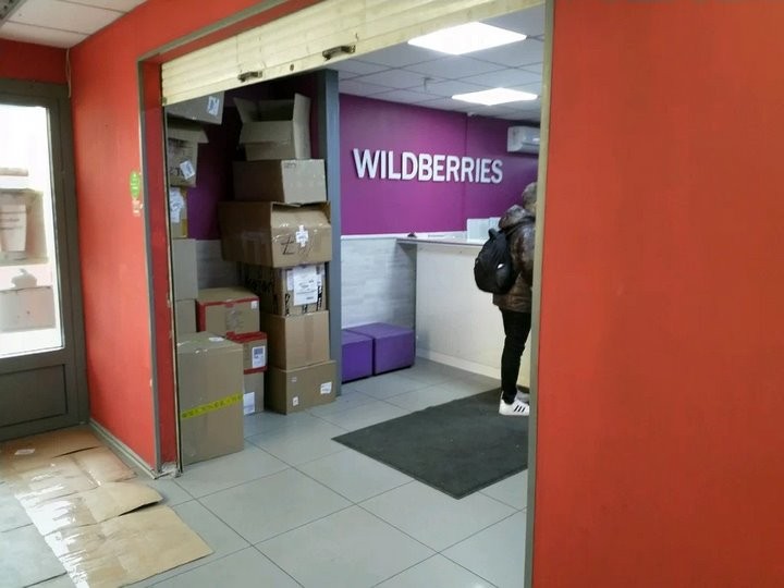 Фото из открытых источников (иллюстративное)