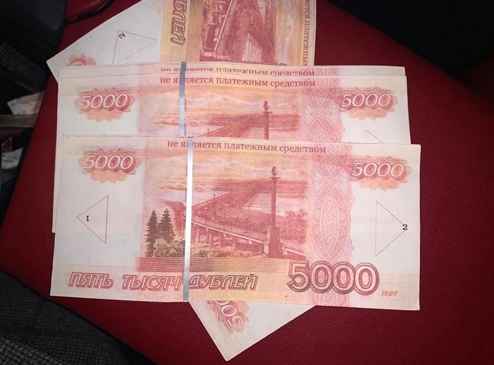 Фото из открытых источников (иллюстративное)