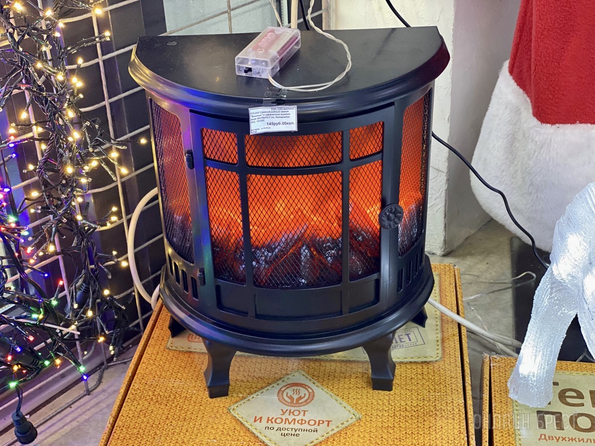 Готовиться к Новому году выгоднее уже сейчас. Гирлянды, декоративные камины, светомузыка и другие товары по отличным ценам в магазине «Вся электрика» на Пушкинской