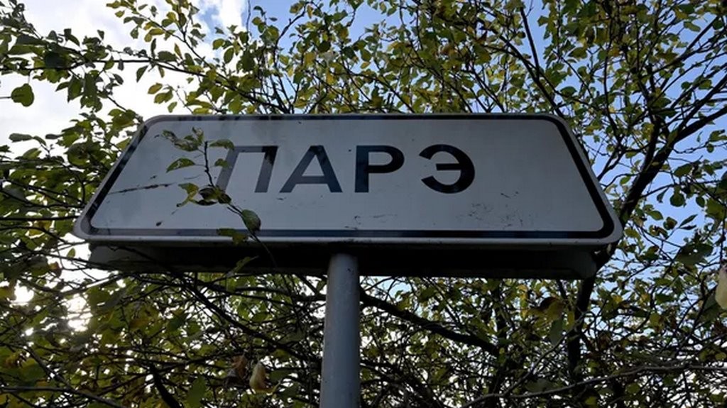 Sputnik / Виктор Толочко