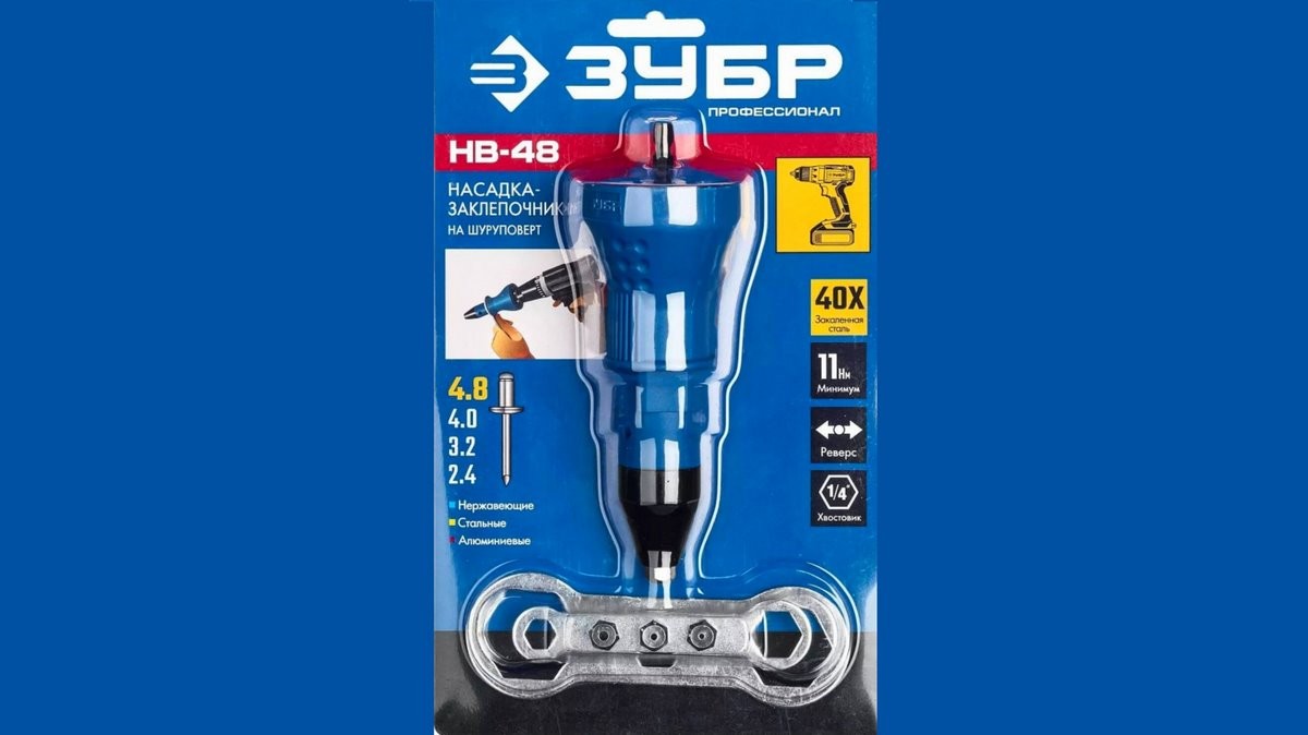 Видеообзор по большому строительному магазину «А-Центр 4» с низкими ценами