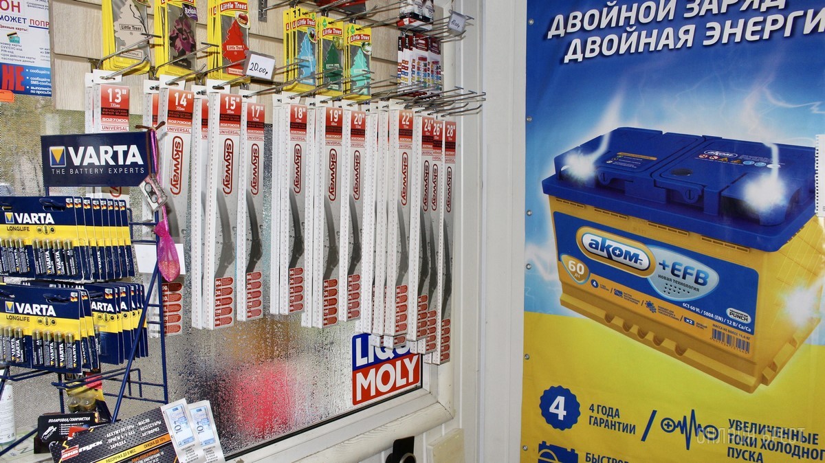 Супербонусы для вас от аккумуляторных центров «АКБ Пуск» в Бресте