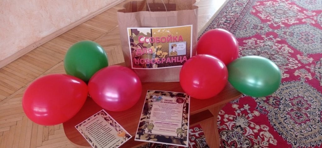 В Бресте в детском саду №35 в армию провожали молодого специалиста, руководителя физического воспитания.