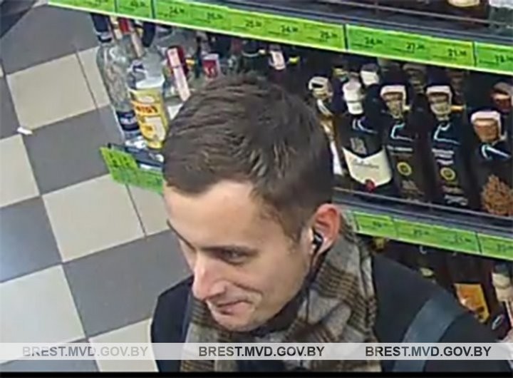 В Бресте милиция ищет мужчину, который находился в продуктовом магазине на Орловской