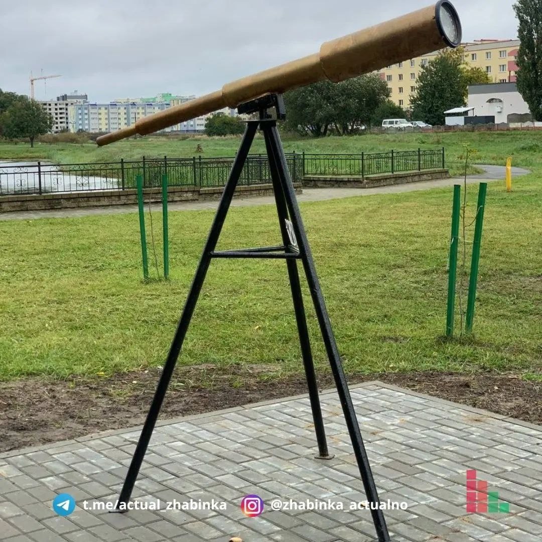 Космическая аллея появилась в городском парке Жабинки