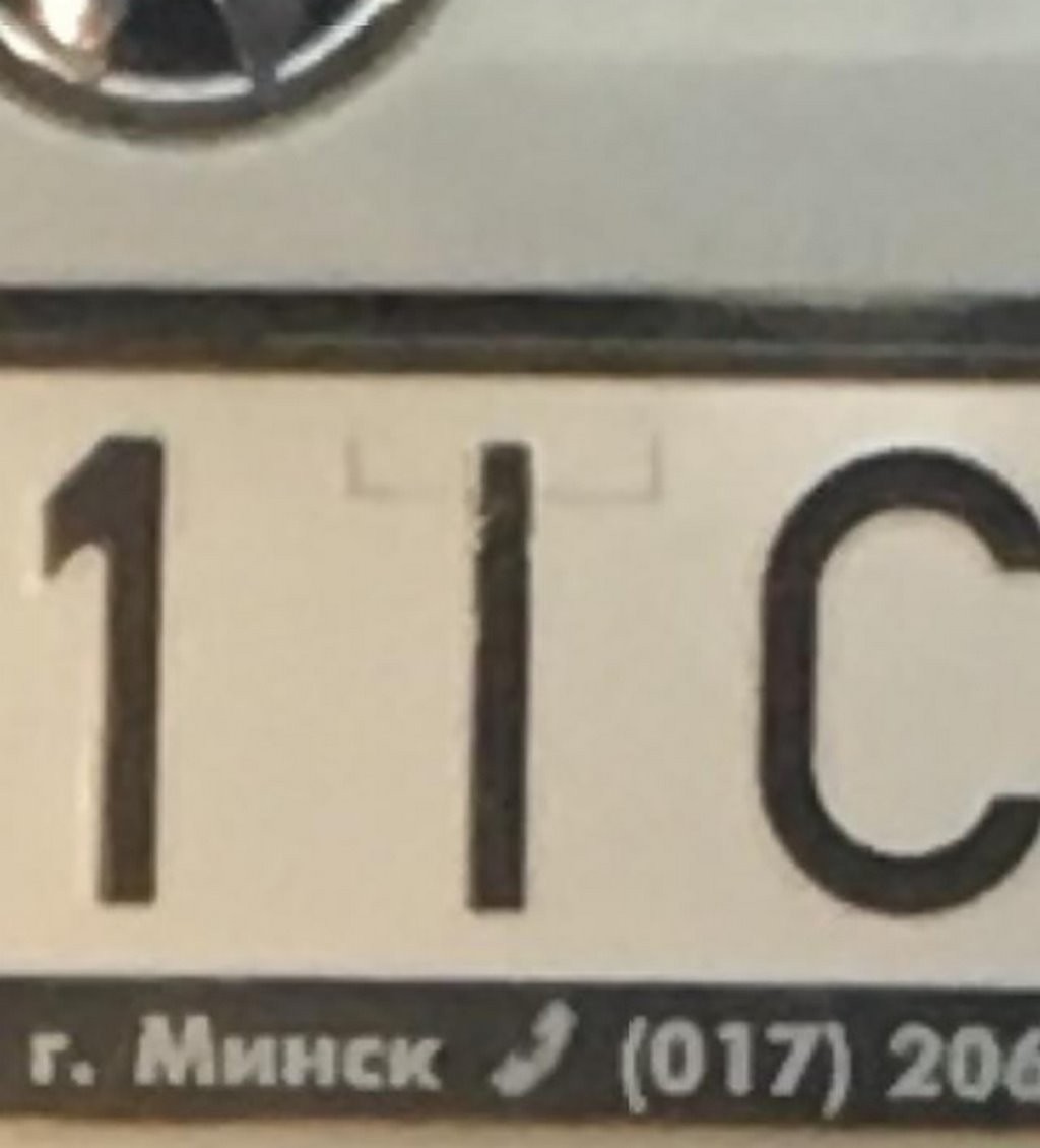 Это I или T? Самая загадочная буква в номерах