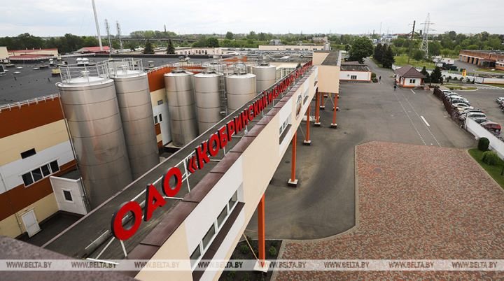 Кобринский маслосырзавод
