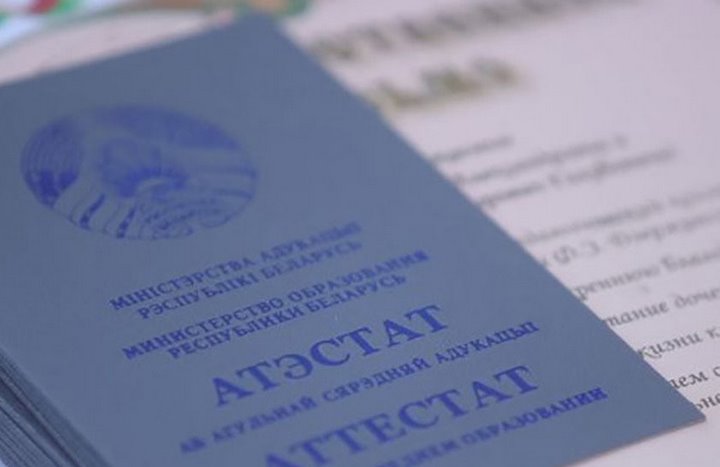 Фото из открытых источников (иллюстративное)