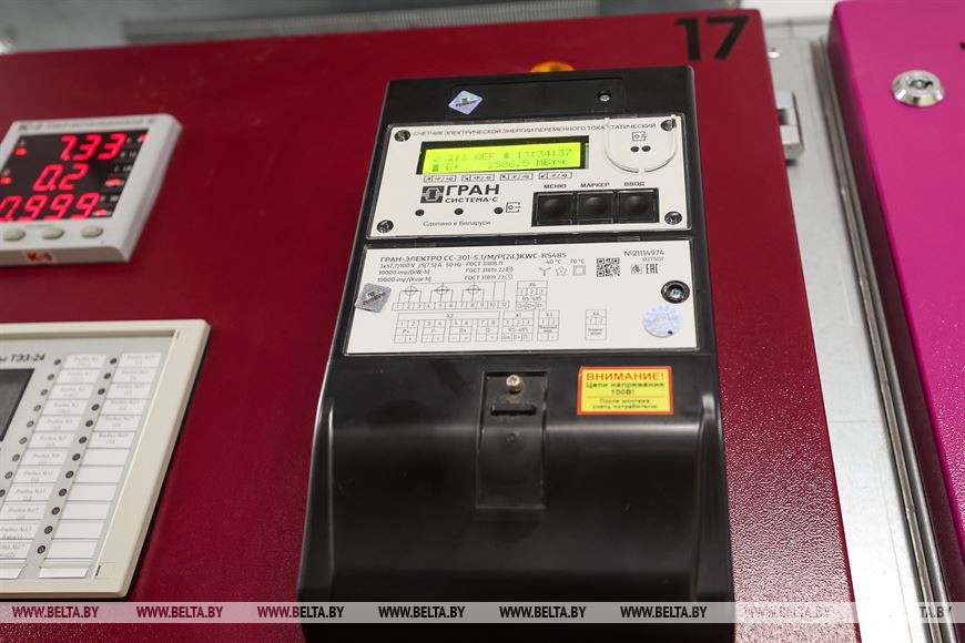 Бесперебойное электроснабжение: новую подстанцию запустили в центре Бреста