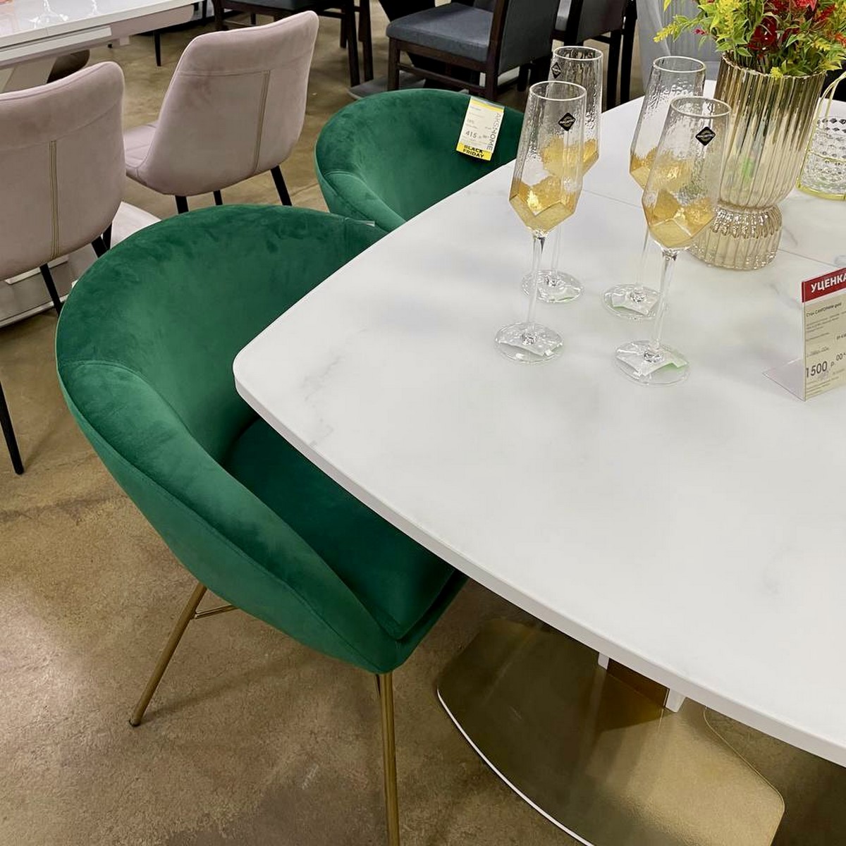 ВНИМАНИЕ ЧП! «AksHome» объявляет 5-дневный БУМ скидок