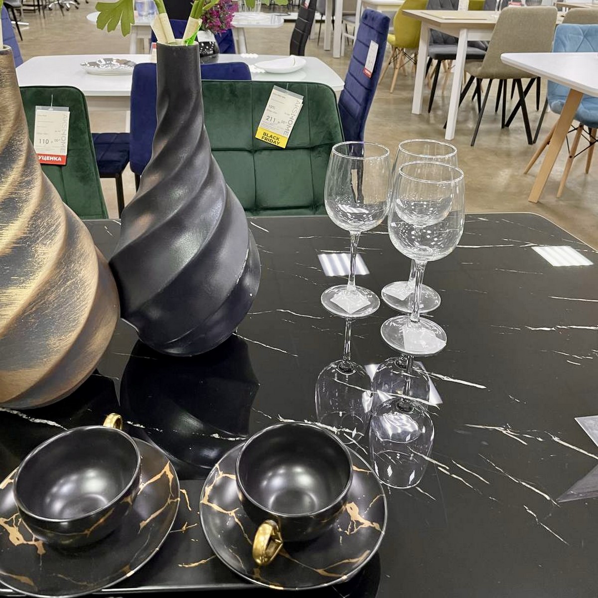 ВНИМАНИЕ ЧП! «AksHome» объявляет 5-дневный БУМ скидок