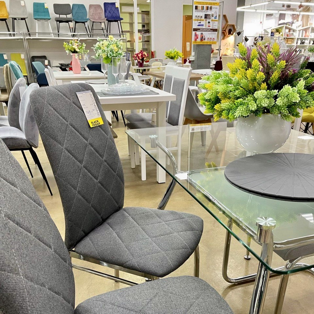 ВНИМАНИЕ ЧП! «AksHome» объявляет 5-дневный БУМ скидок