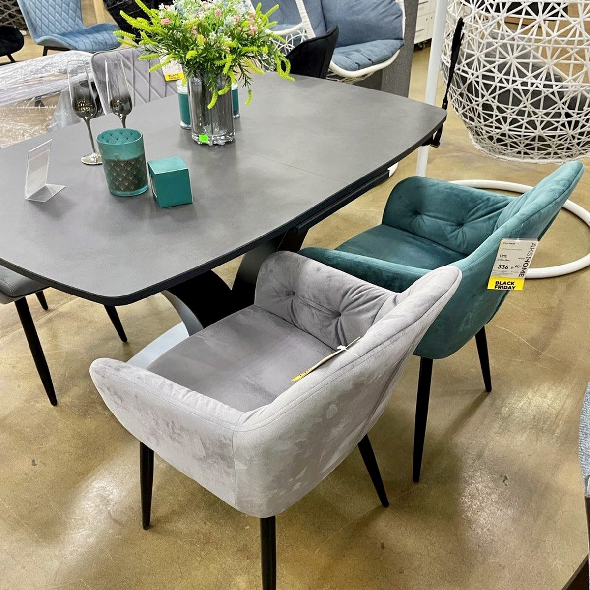 ВНИМАНИЕ ЧП! «AksHome» объявляет 5-дневный БУМ скидок