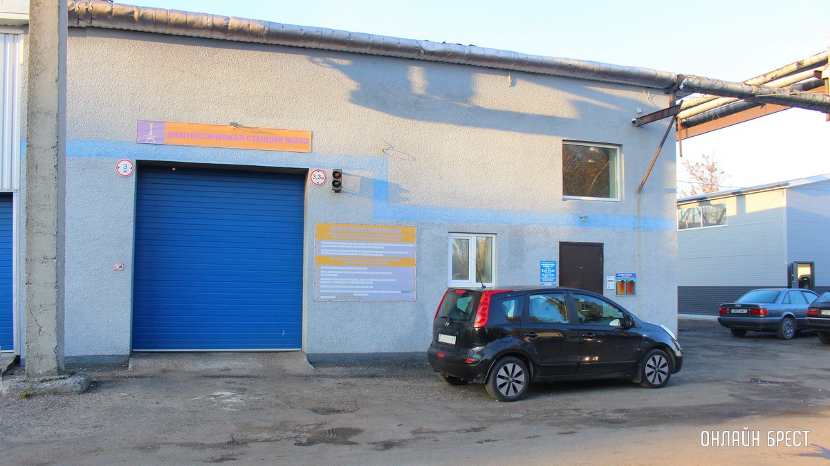 Техосмотр авто с любым типом двигателя по фиксированной цене в центре Бреста