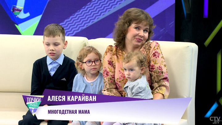 Рожаете, чтобы пользоваться льготами. Почему многодетные часто сталкиваются с негативом?