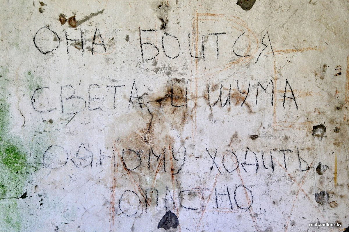 «Это чудесное место». Как живут семьи, чьи дома находятся на территории Брестской крепости