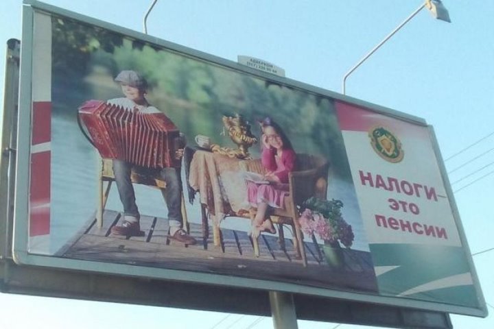 Фото из открытых источников (иллюстративное)