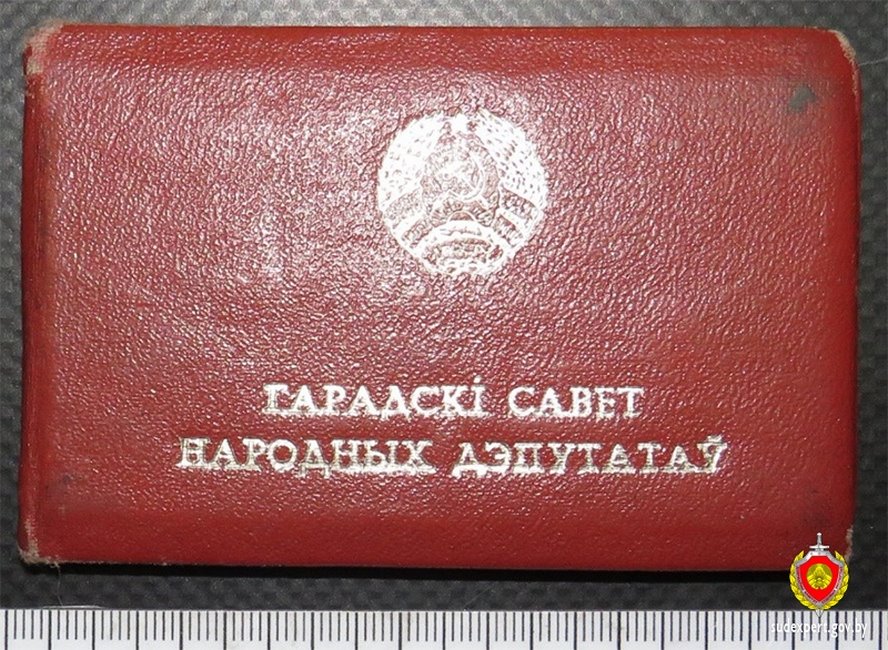 В Пинске подросток изготовил себе удостоверение сотрудника наркоконтроля