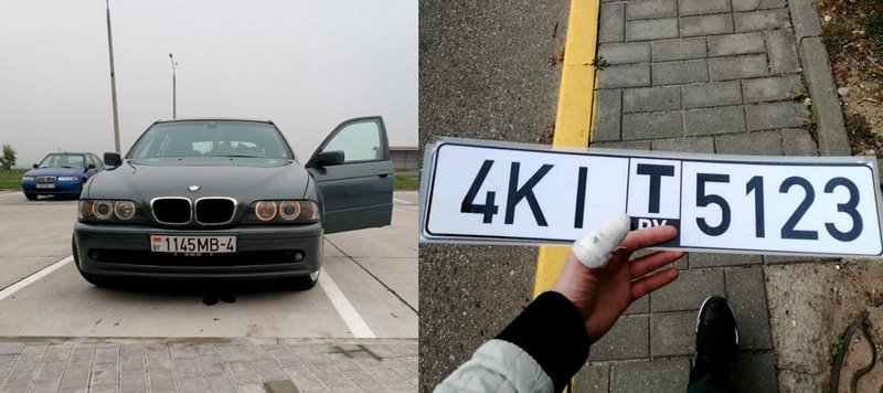 Белорус получил штраф за BMW через три года после продажи без переоформления