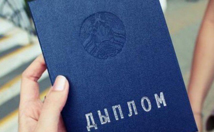 Фото из открытых источников (иллюстративное)