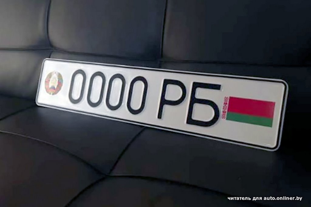 Может ли у этой Volvo быть такой номер? Отвечает владелец