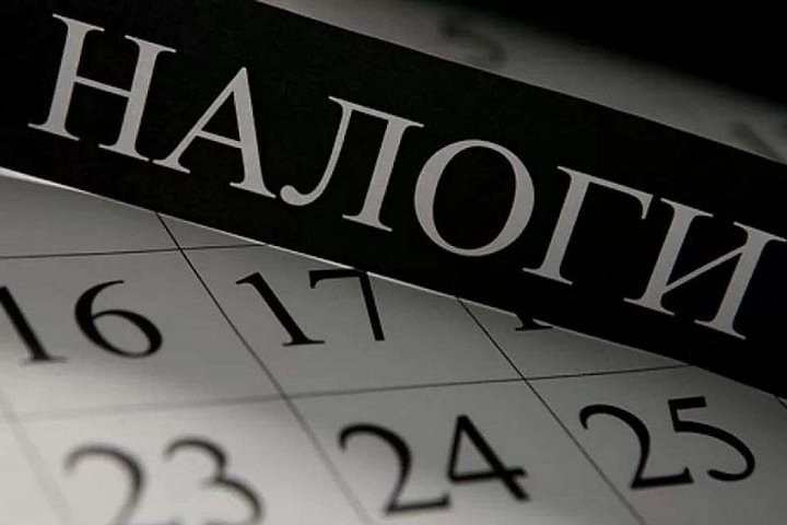 Фото из открытых источников (иллюстративное)