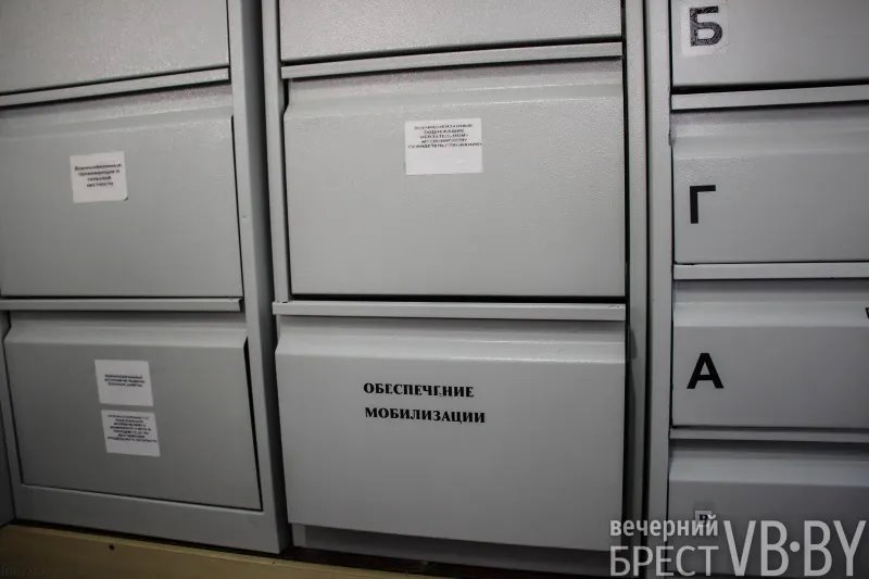 Повестка дня. Журналист «Вечерки» заглянул в мобилизационный отдел горвоенкомата Бреста