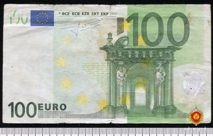 Тещин подарок в 100 евро оказался фальшивым. Случай в Беларуси