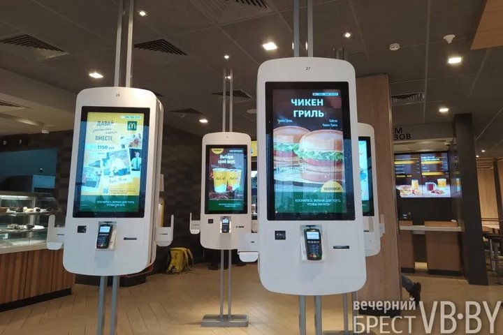 Фотофакт. «МакДональдс» в Бресте продолжает работать
