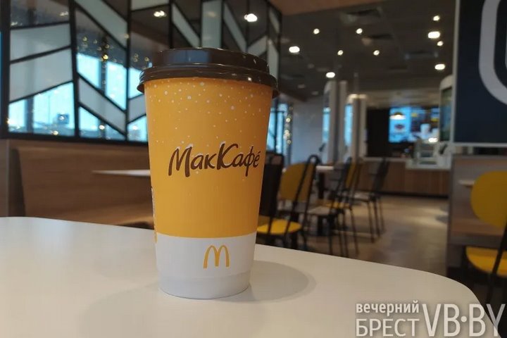 Фотофакт. «МакДональдс» в Бресте продолжает работать