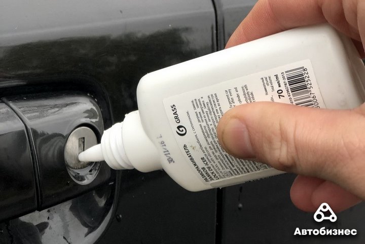 Замерзли замки! Что делать и как до этого не доводить