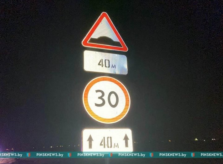 В пригороде Пинска водитель насмерть сбила не обозначенного фликерами пешехода