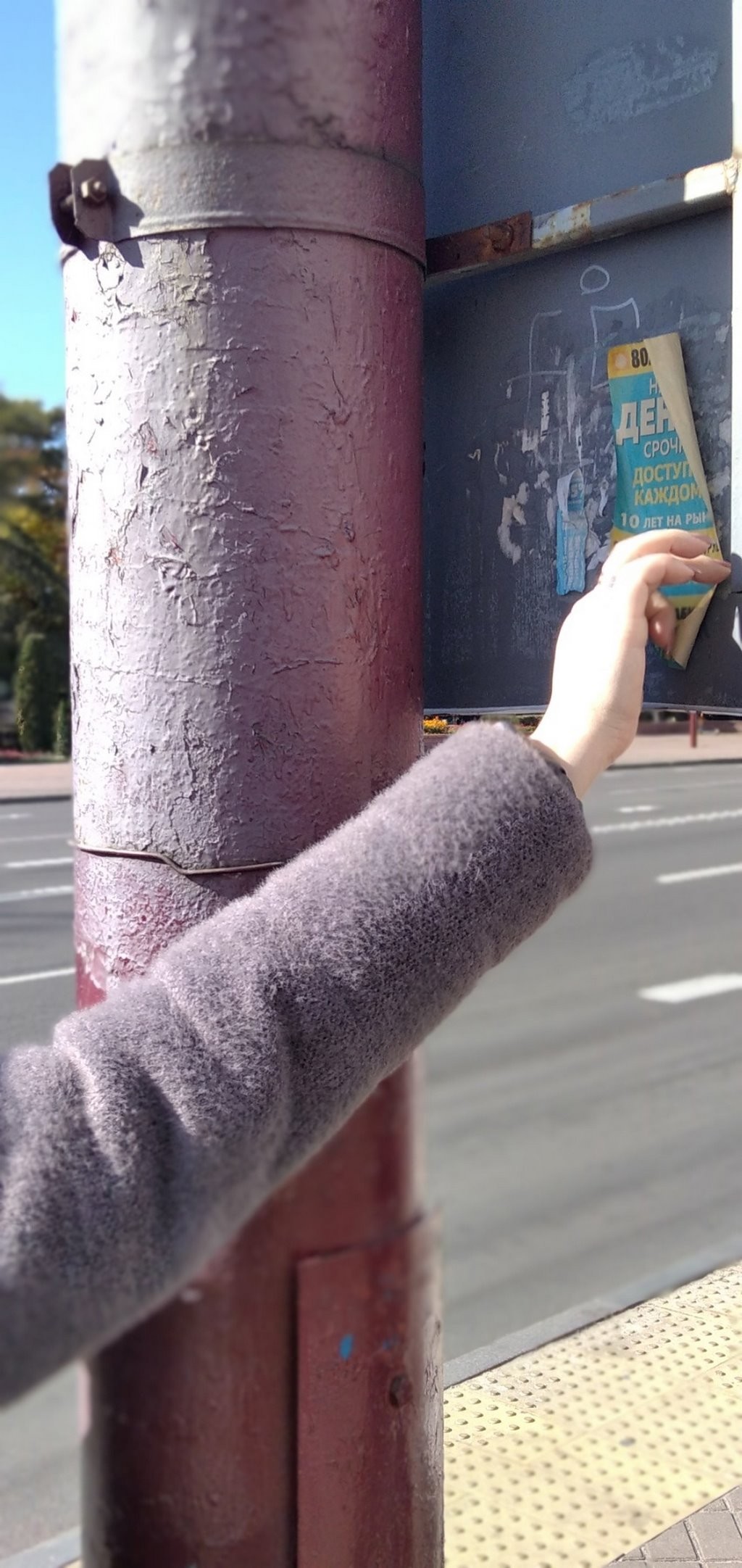 В Бресте проведен рейд по выявлению размещения рекламы в неустановленных местах 