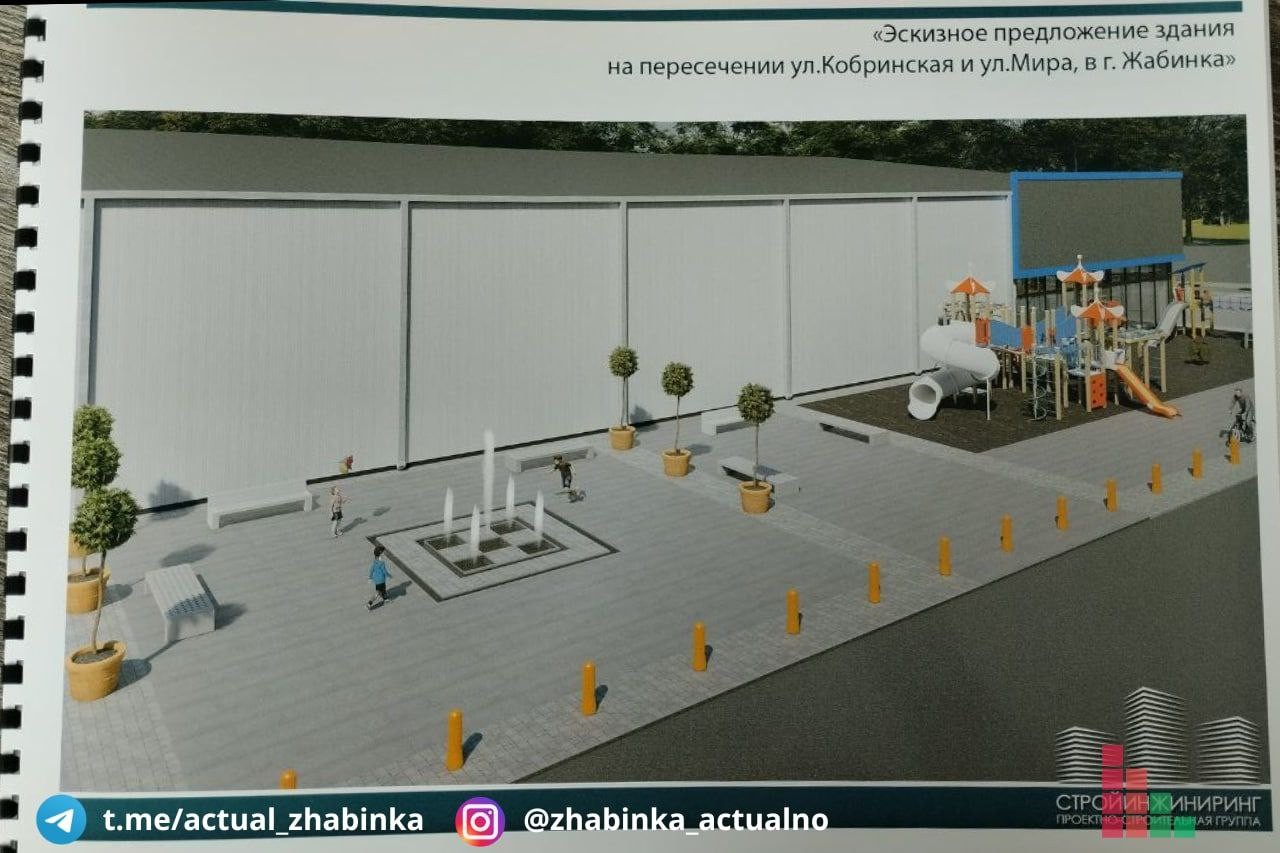 В Жабинке планируют построить большой современный торговый центр