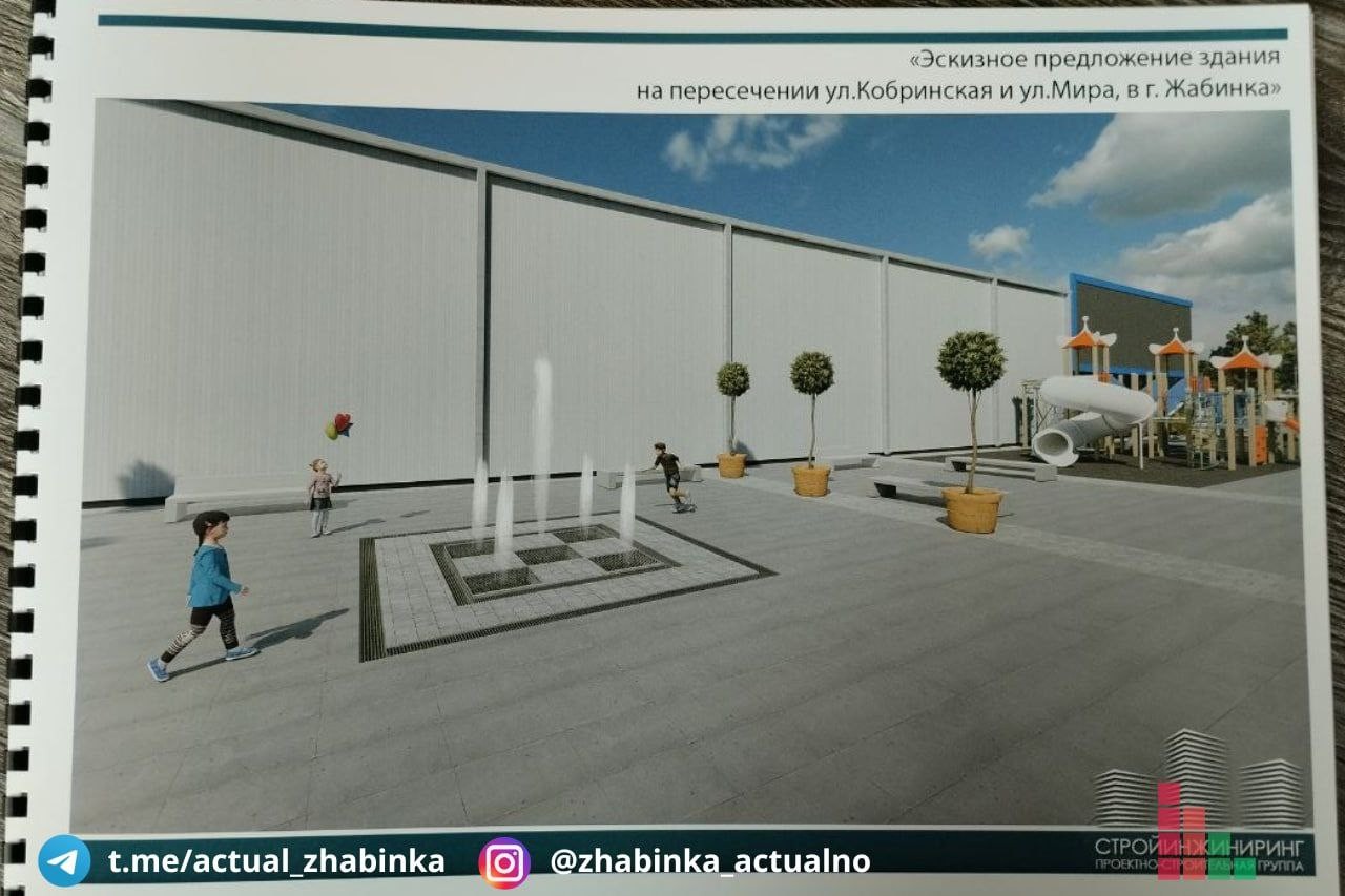 В Жабинке планируют построить большой современный торговый центр