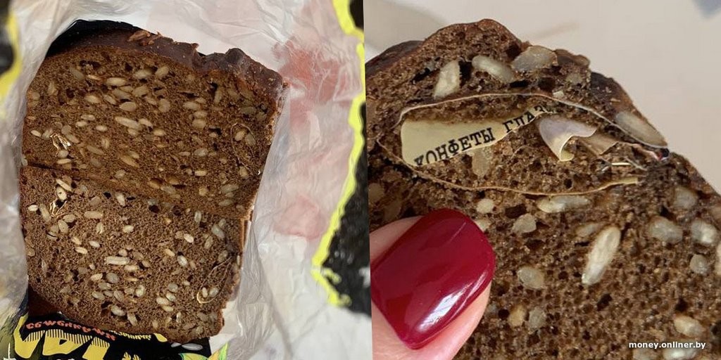 Есть такое совсем не хочется. Белорусы показали фото странных продуктов